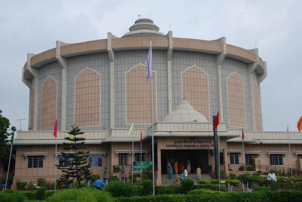 CONTACT US Kurukshetra Panorama and Science Centre